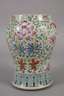 Vase China Famille rose