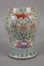 Vase China Famille rose