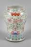 Vase China Famille rose