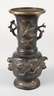 Vase China