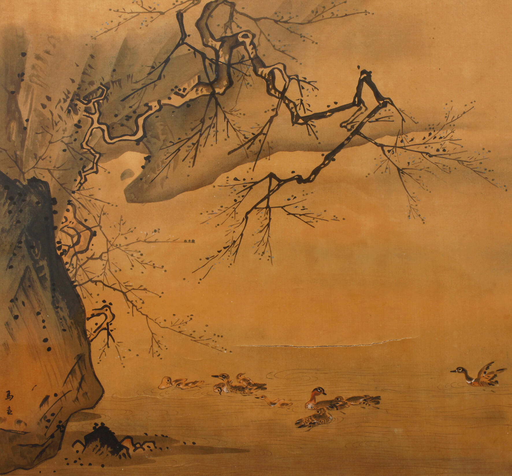 Ma Yuan, Enten unter Pflaumenblüte