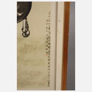 Beihong Xu, Galoppierendes Pferd