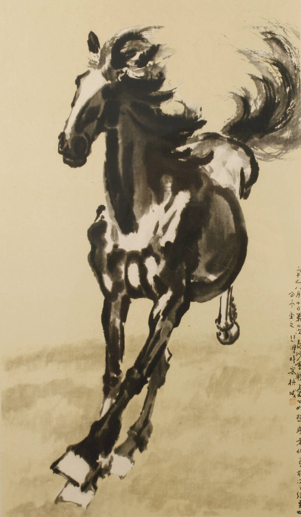 Beihong Xu, Galoppierendes Pferd