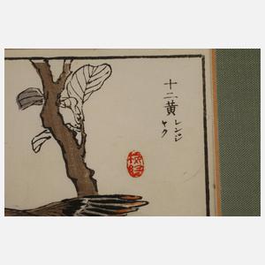 Fünf Farbholzschnitte