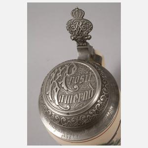 Bierkrug als Schießpreis