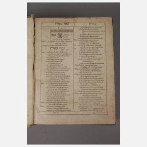 Concordantiae veteris testamenti graecae