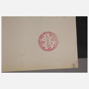 Moriz Jung, für Cabaret Fledermaus