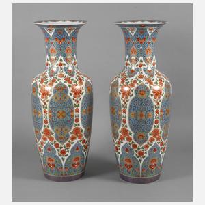 Kaiser Paar Bodenvasen "Wuhan"