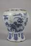 Vase mit japonisierendem Dekor