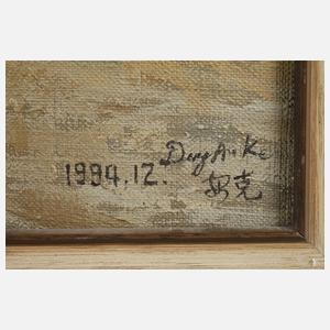 Chinesische Straßenszene