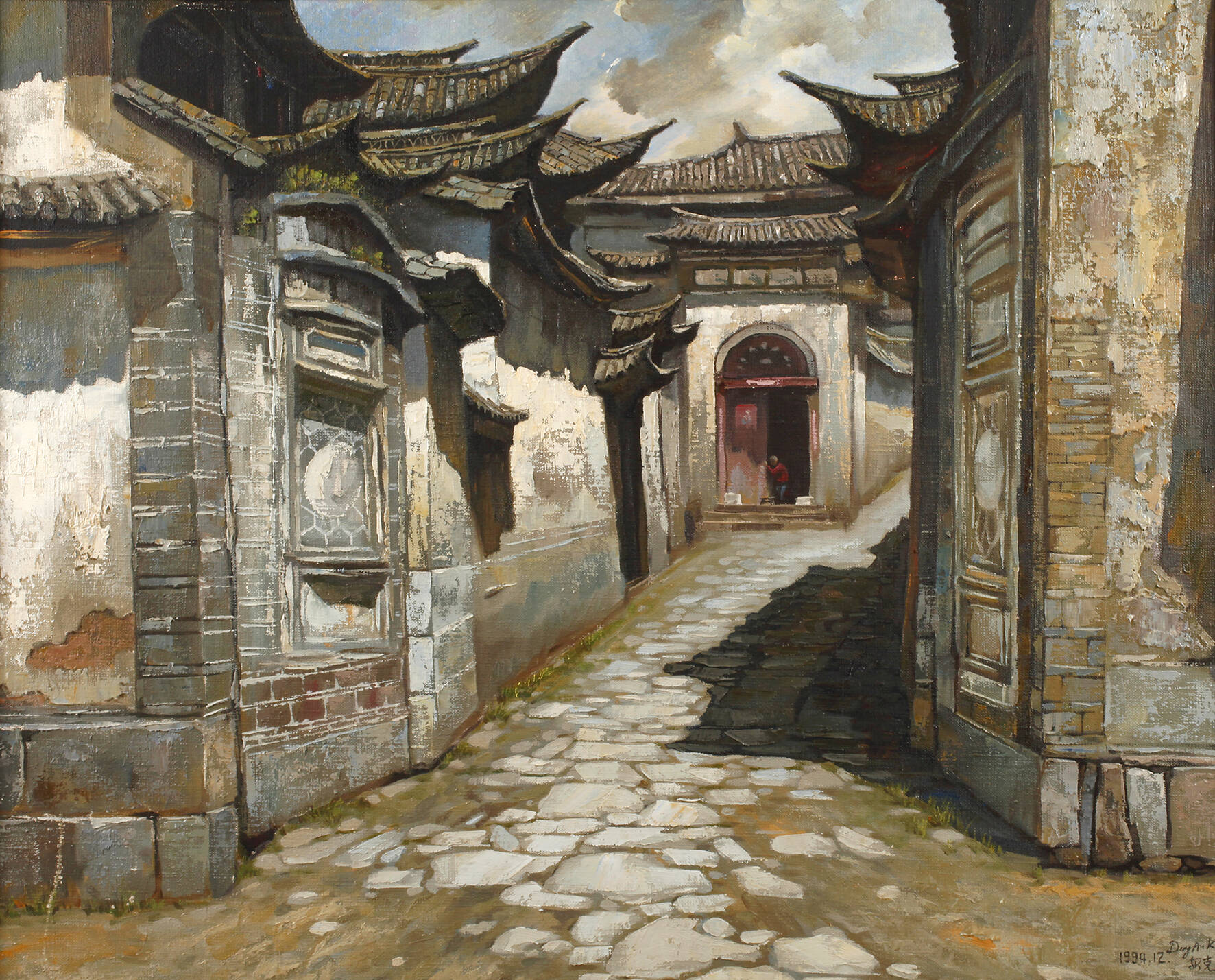 Chinesische Straßenszene