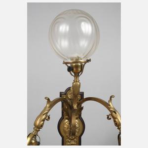 Paar Wandlampen Historismus