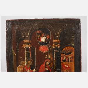 Erscheinung der Gottesmutter dem Hl. Sergius von Radonezh