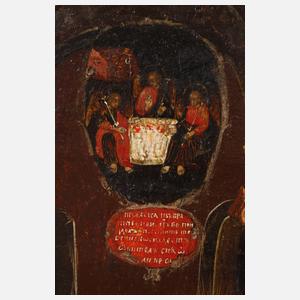 Erscheinung der Gottesmutter dem Hl. Sergius von Radonezh