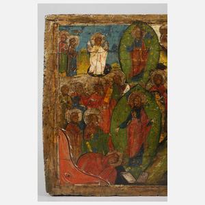 Fragment einer Festtagsikone