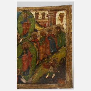 Fragment einer Festtagsikone