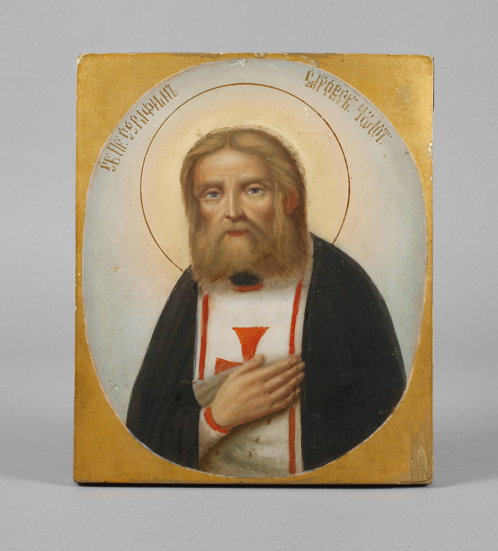 Ikone Heiliger Serafim von Sarow