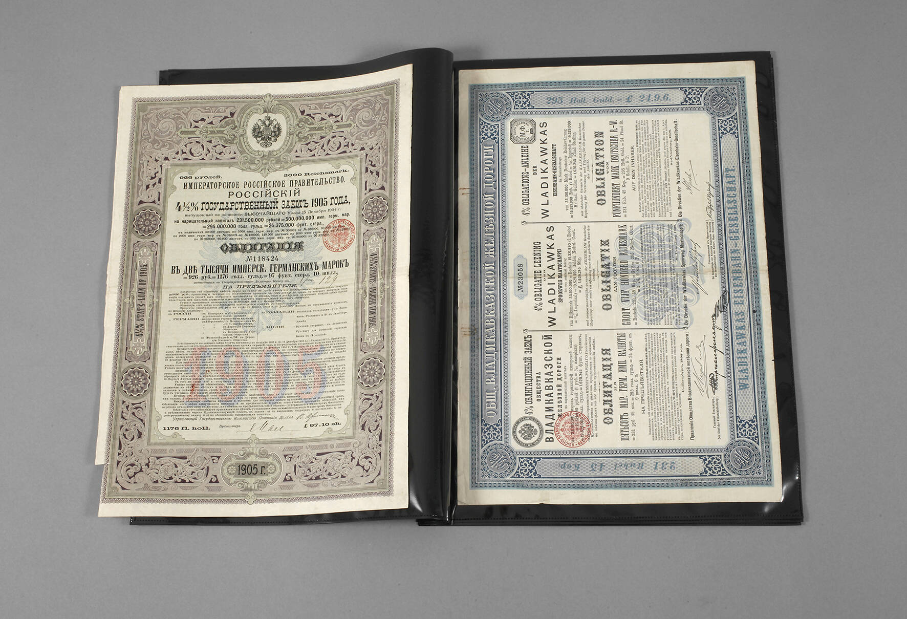 Fünf Wertpapiere Russland