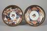 Paar Tafelaufsätze mit Chinoiserie