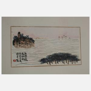 Shi Jianpu, Briefpapiersammlung der Zehnbambushalle