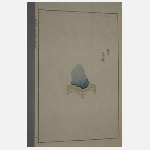 Shi Jianpu, Briefpapiersammlung der Zehnbambushalle