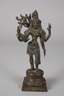 Kleinbronze Ardhanarishvara
