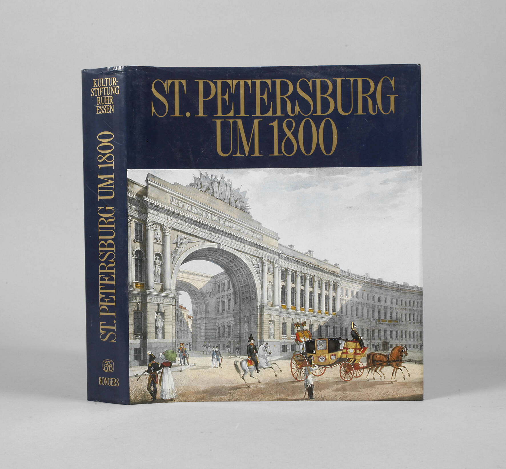 St. Petersburg um 1800
