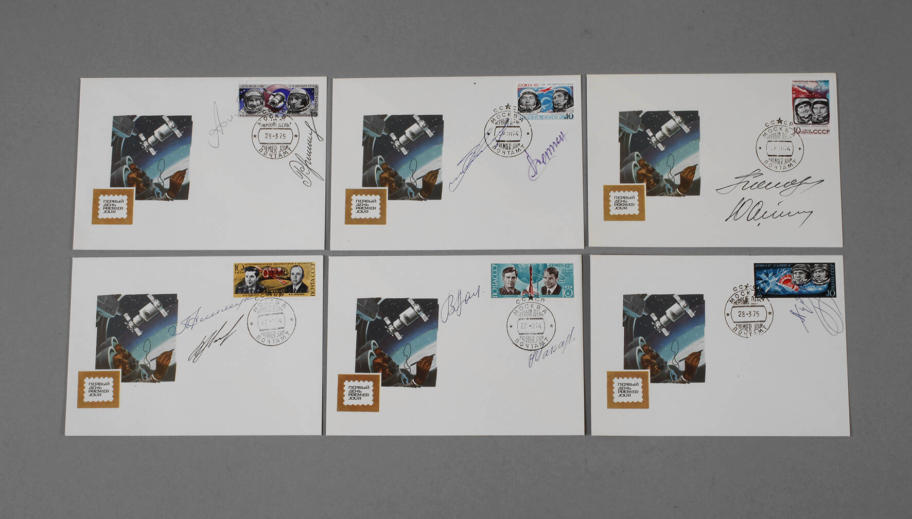 Autogrammbriefe Sojus
