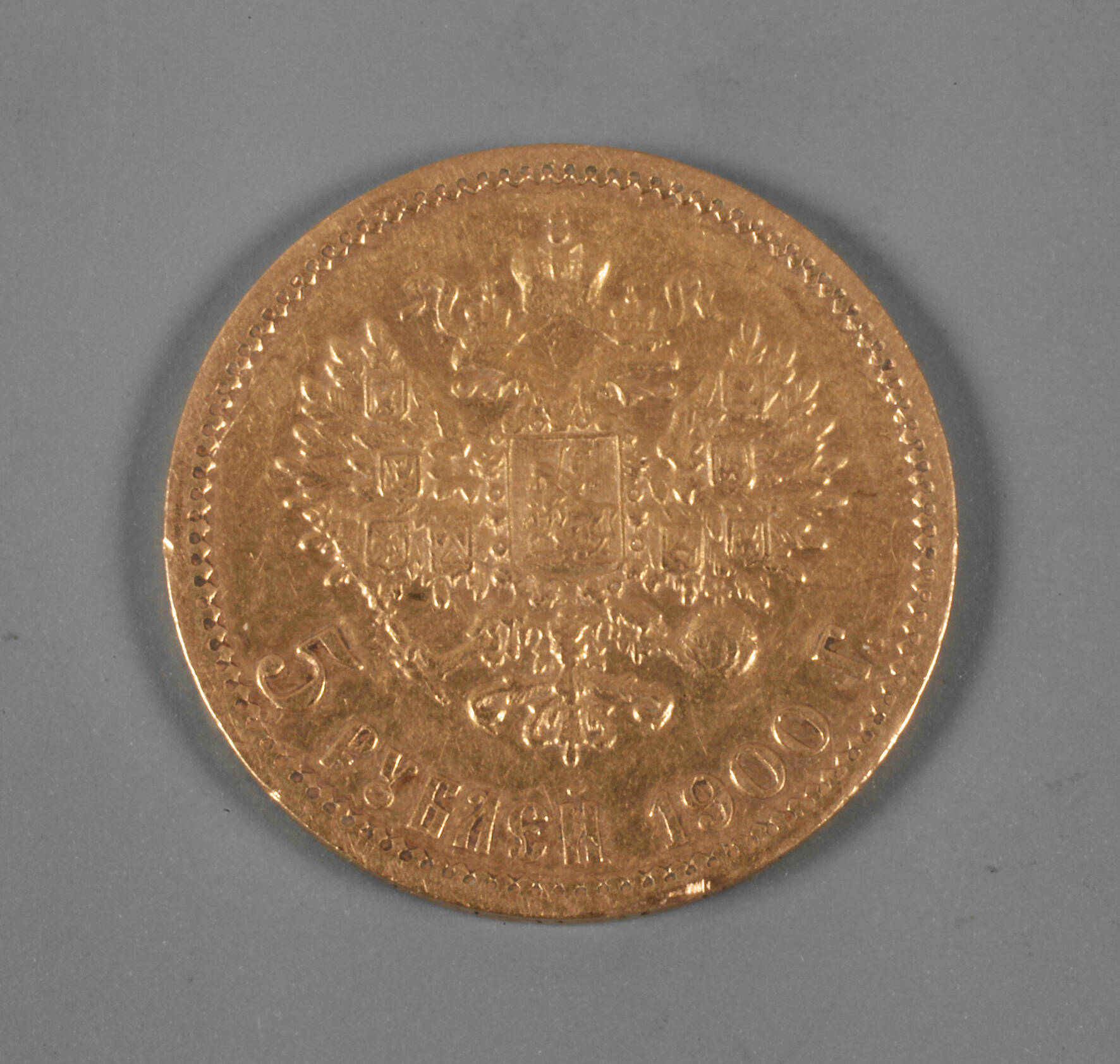 5 Rubel 1900