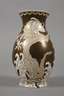 Rosenthal Vase mit Drachenmotiv