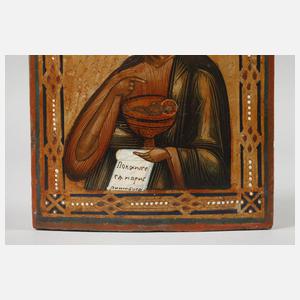 Ikone Johannes der Vorläufer