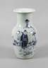 Vase China