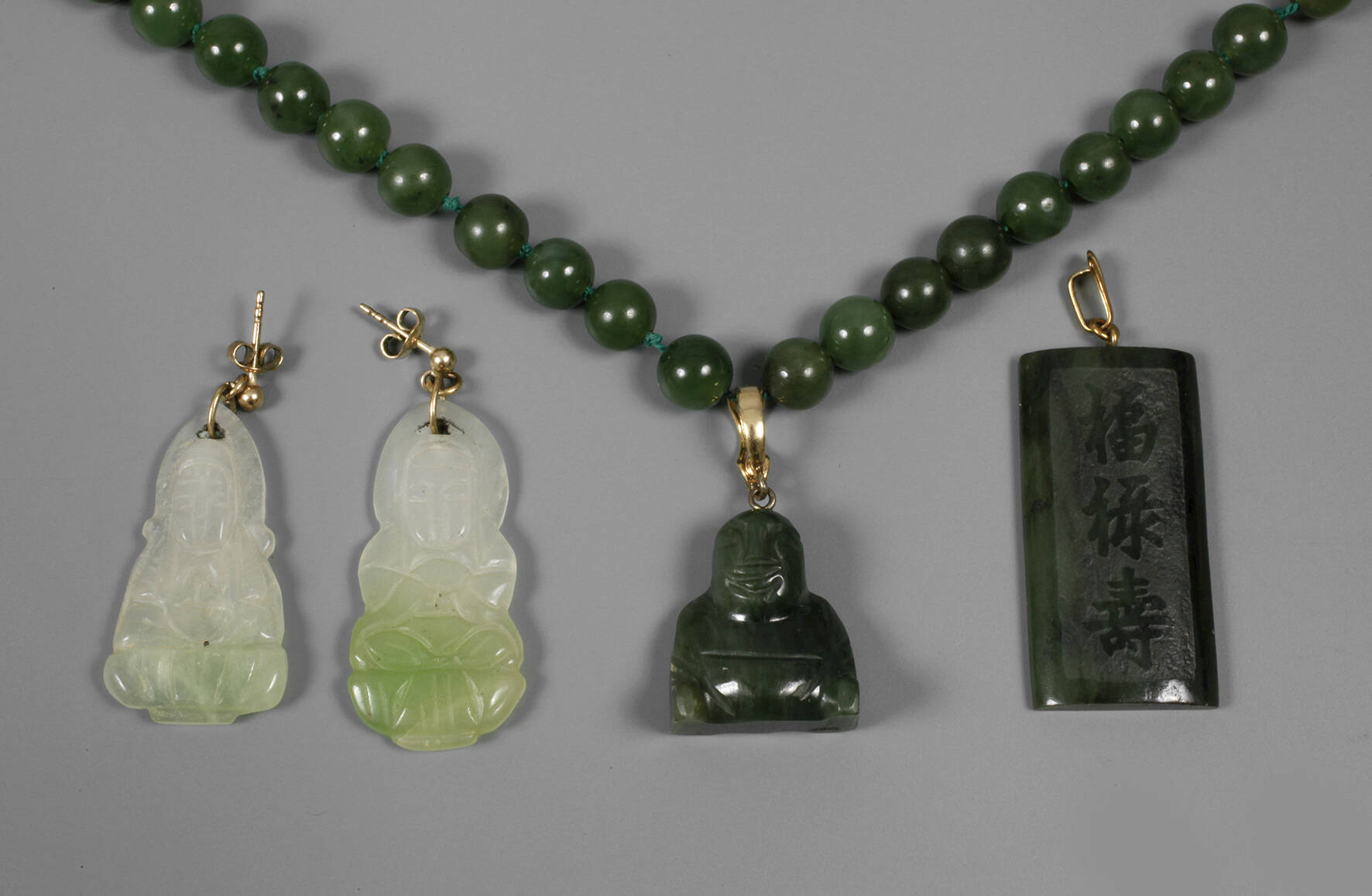 Konvolut Jadeschmuck