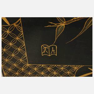 Kleiner Beistelltisch