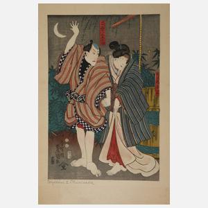 Konvolut Mischtechniken