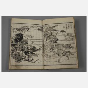 Blockbuch und Leporello