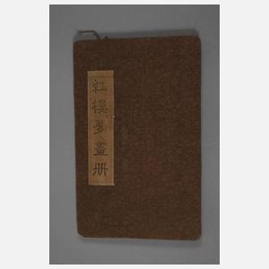 Blockbuch und Leporello