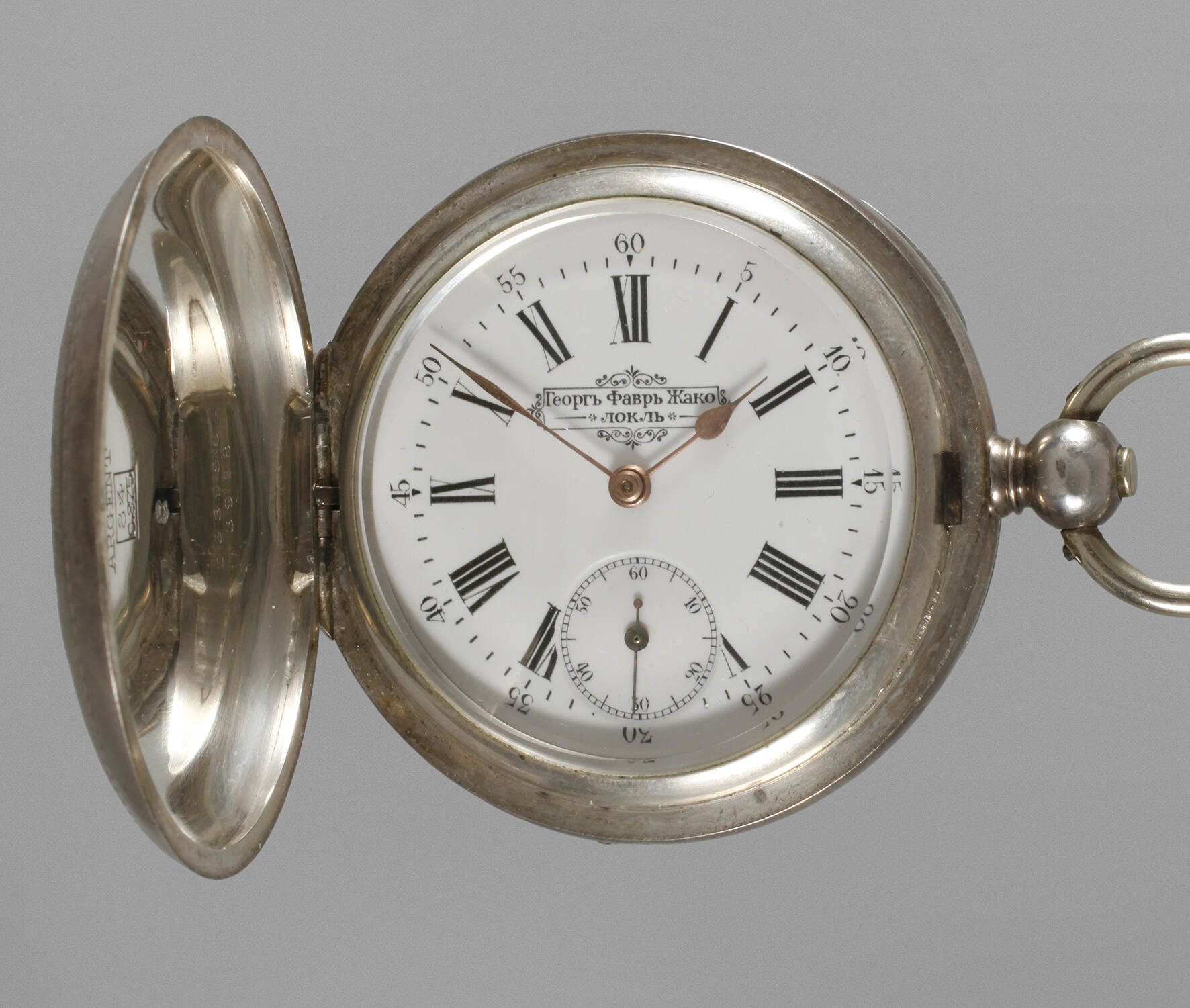 Schlüsseluhr George Favre Jacot