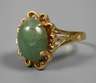 Damenring mit Jade