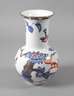 Augarten Wien Vase mit Eichhörnchenmotiv
