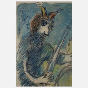 Marc Chagall, ”Sur la Terre des Dieux: A la Femme, qu’est-il resté?"