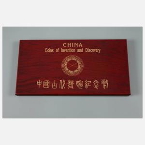 Gedenkmünzen China Gold