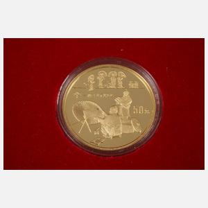 Gedenkmünzen China Gold