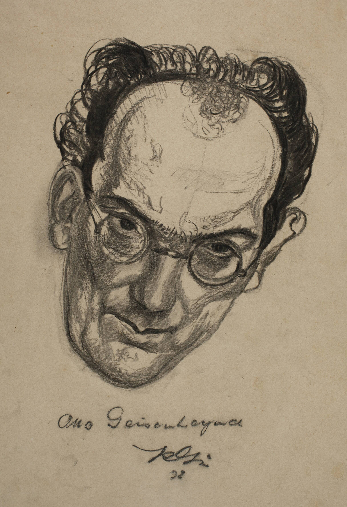 Prof. Kurt Günther, Portrait Otto Geisenhegner