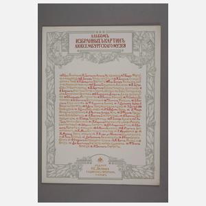 Mappe Schätze des Luxemburger Museums Paris