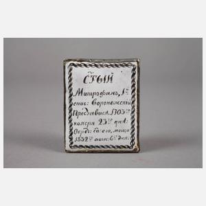 Miniaturikone Emaille