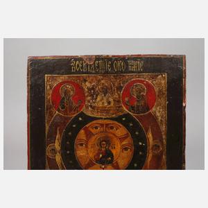 Ikone Das alles sehende Auge Gottes