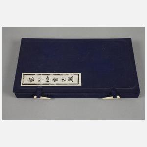 Sammlung Tuschsteine