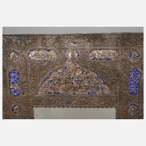 Persischer Wandspiegel