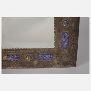 Persischer Wandspiegel